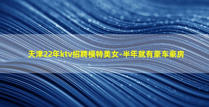 宁夏酒吧招聘